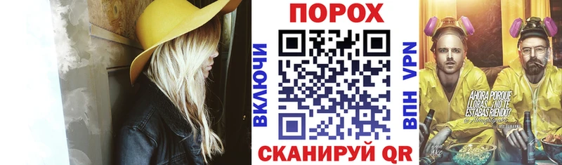 АМФЕТАМИН Premium  Нарткала 
