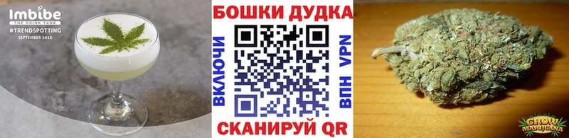 Печенье с ТГК марихуана  дарнет шоп  Нарткала 
