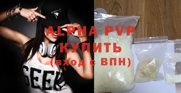 круглые Арсеньев