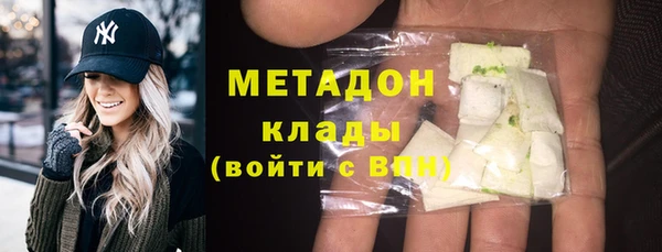круглые Арсеньев
