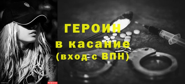 круглые Арсеньев