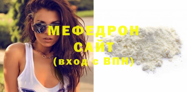 jwh Аркадак