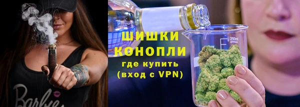 jwh Аркадак