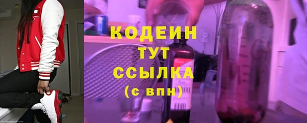круглые Арсеньев