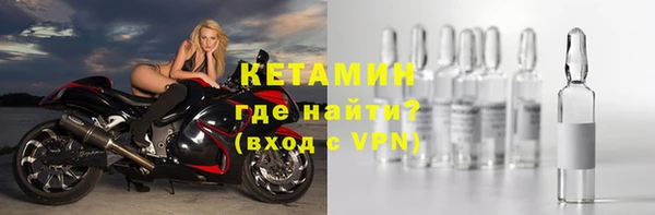 ПСИЛОЦИБИНОВЫЕ ГРИБЫ Армянск