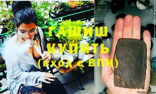 круглые Арсеньев