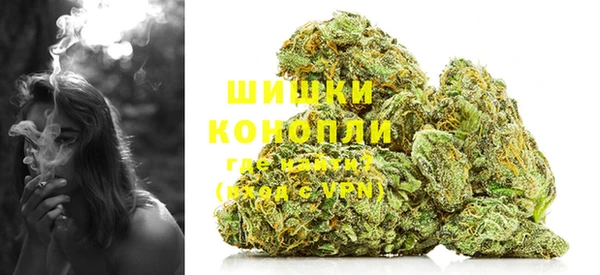 jwh Аркадак