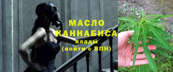круглые Арсеньев