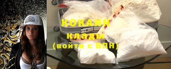 jwh Аркадак