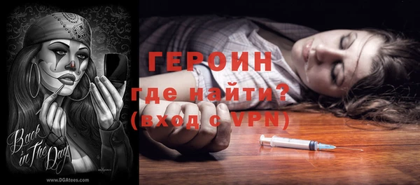 jwh Аркадак