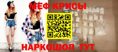 кокаин перу Заволжье