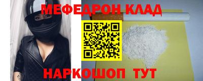 хмурый Заводоуковск