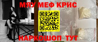 ГАЛЛЮЦИНОГЕННЫЕ ГРИБЫ Жуковский