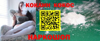ГАЛЛЮЦИНОГЕННЫЕ ГРИБЫ Жуковский