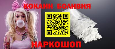 ALPHA PVP Северобайкальск