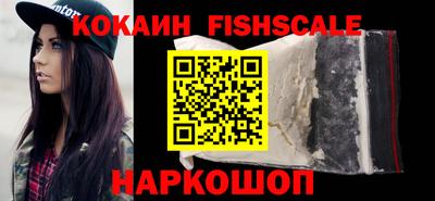 ГАЛЛЮЦИНОГЕННЫЕ ГРИБЫ Жуковский