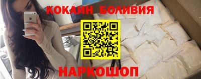хмурый Заводоуковск