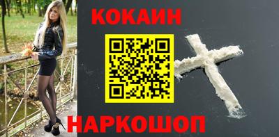 ГАЛЛЮЦИНОГЕННЫЕ ГРИБЫ Жуковский