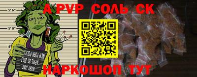 кокаин перу Заволжье