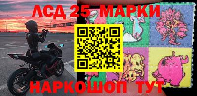 кокаин перу Заволжье