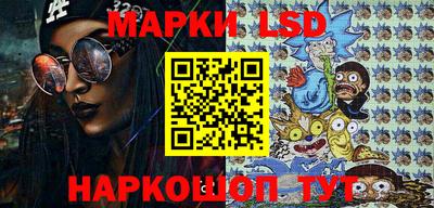 хмурый Заводоуковск