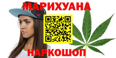 ГАЛЛЮЦИНОГЕННЫЕ ГРИБЫ Жуковский