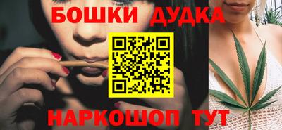 ГАЛЛЮЦИНОГЕННЫЕ ГРИБЫ Жуковский