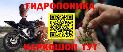 кокаин перу Заволжье