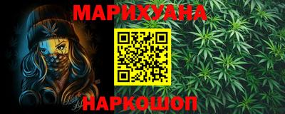 кокаин перу Заволжье