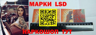 хмурый Заводоуковск