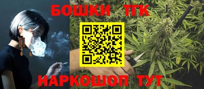 ГАЛЛЮЦИНОГЕННЫЕ ГРИБЫ Жуковский