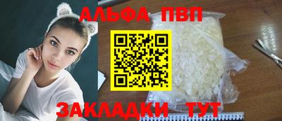 ГАЛЛЮЦИНОГЕННЫЕ ГРИБЫ Жуковский
