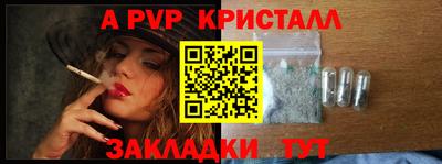 кокаин перу Заволжье
