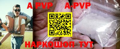 ГАЛЛЮЦИНОГЕННЫЕ ГРИБЫ Жуковский