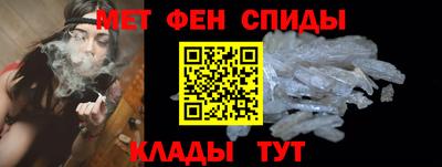 кокаин перу Заволжье
