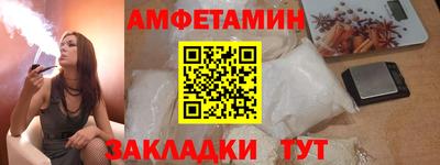 хмурый Заводоуковск