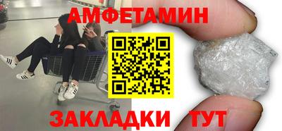 кокаин перу Заволжье