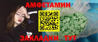 хмурый Заводоуковск