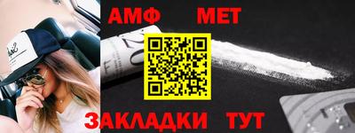 ГАЛЛЮЦИНОГЕННЫЕ ГРИБЫ Жуковский