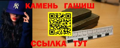 ГАЛЛЮЦИНОГЕННЫЕ ГРИБЫ Жуковский