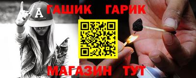 хмурый Заводоуковск