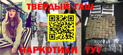 хмурый Заводоуковск