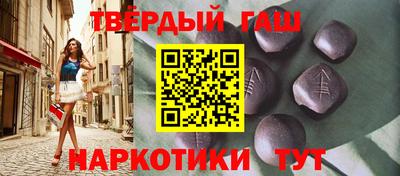 кокаин перу Заволжье