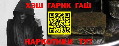 хмурый Заводоуковск
