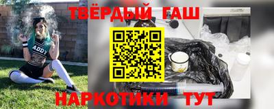 хмурый Заводоуковск