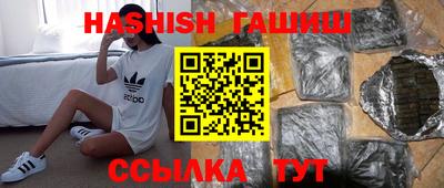 кокаин перу Заволжье