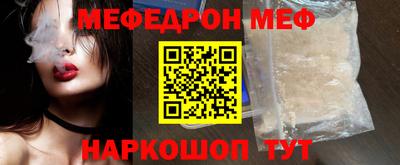 кокаин перу Заволжье