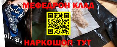 хмурый Заводоуковск