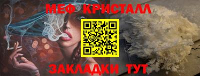 хмурый Заводоуковск
