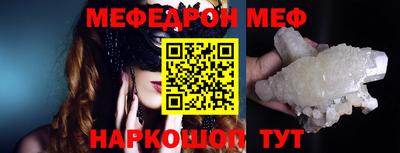 кокаин перу Заволжье